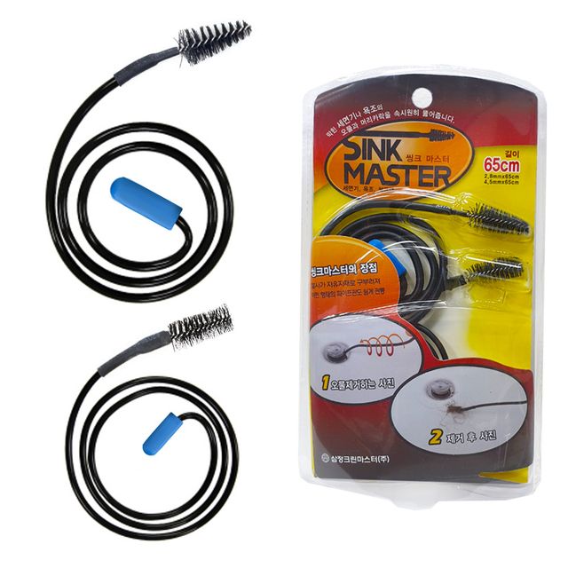 욕조 세면대 싱크대 이물질 막힘 씽크마스터