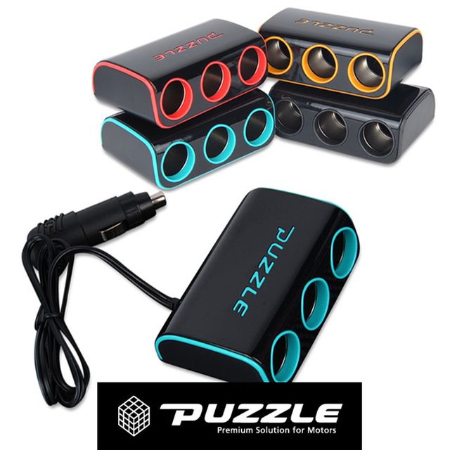 퍼즐130 컬러 멀티소켓 라인식 3구멀티 차량