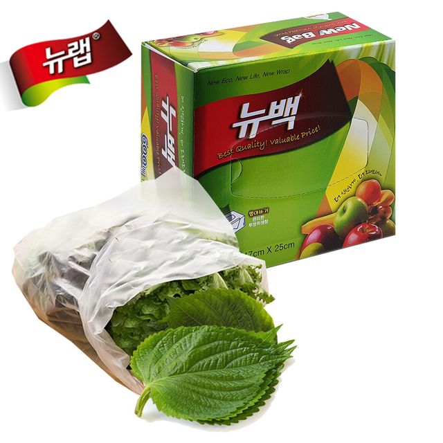 뉴백 위생백 뽑아쓰는 비닐봉투 600매 중17x25cm