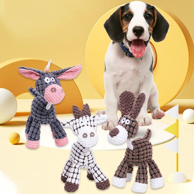 키밍 강아지 장난감 인형 이갈이 삑삑이 반려동물