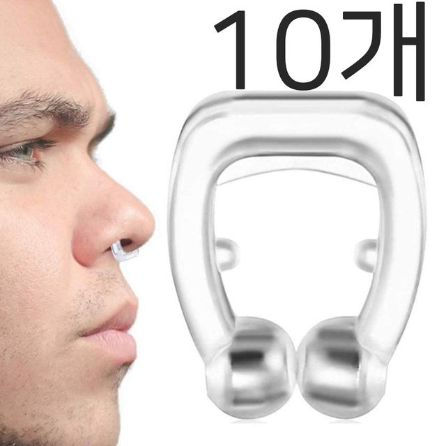 코안고는 비강 보조기 노즈 클립 수면 소음 방지 10개