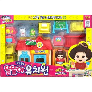 미미 똘똘이 유치원 인형 어린이 소꿉 놀이 장난감