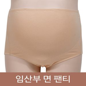 순면 고신축 복부부위감싸는 임산부팬티 산후속옷