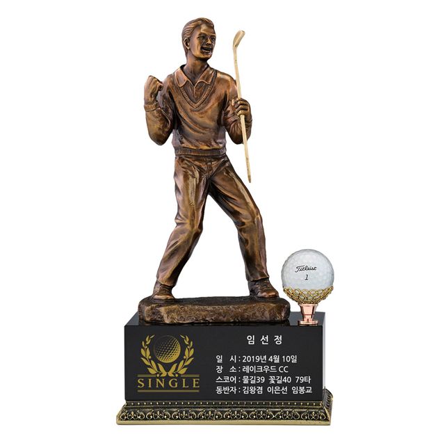 승리포즈 SW173 청동 골프트로피 우승패 상패 홀인원