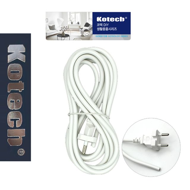 코텍 220V 파워 전원코드 1.5m 3m 5m