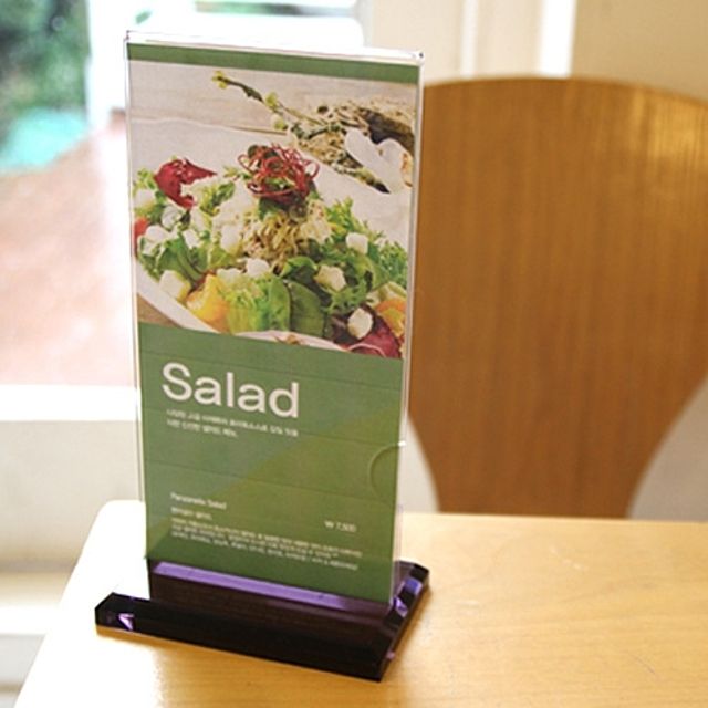 ( 사각형 양면꽂이 100x200 세로중형 )