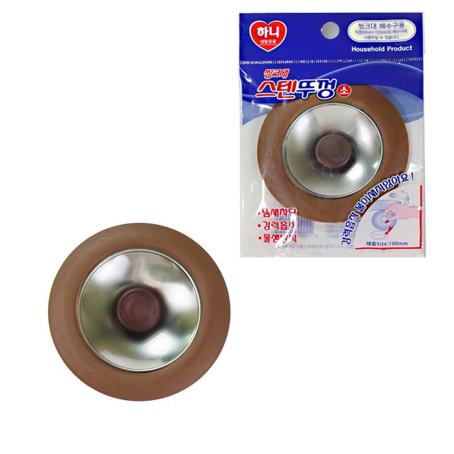 하니 고무테두리 싱크대 싱크대 스텐뚜껑 소형