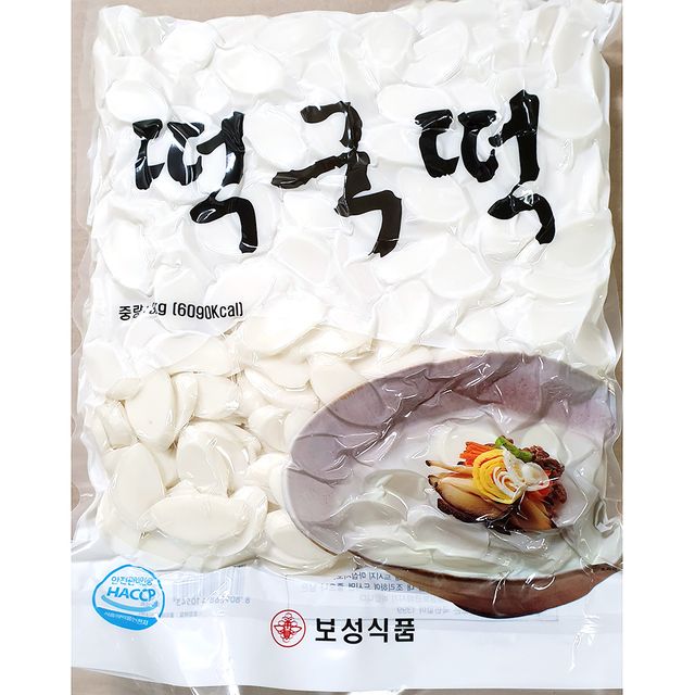 업소용 식당 음식점 식자재 재료 보성 떡국떡 3kg