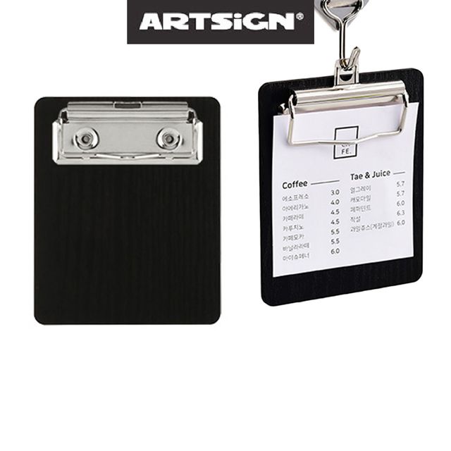 나무무늬 빌지 영수증 클립보드 검정우드 110소