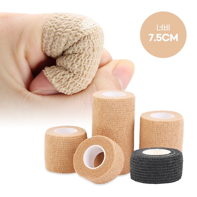 자가점착 압박 붕대 골프 손가락 밴드 7.5cmX4.5M