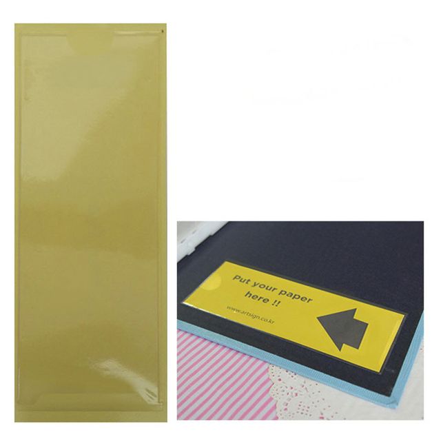 주머니형 포켓 타이틀 라벨테이프 큰제목용 30