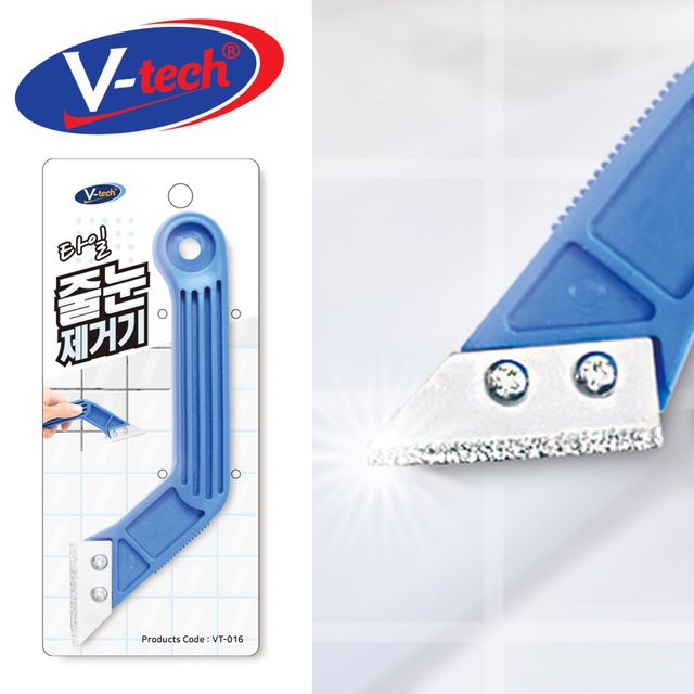 V텍 타일 타일 줄눈제거기 타일눈커터 타일 욕