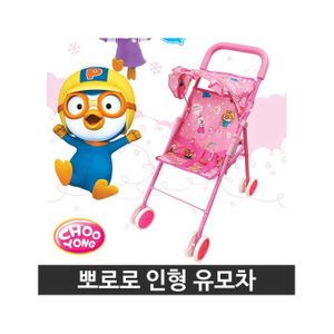 접이식 휴대용 유아 인형유모차 1P 걸음마 장난감