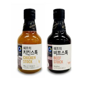 청정원 쉐프의 비프/치킨스톡340g / 육수내기/ 감칠맛