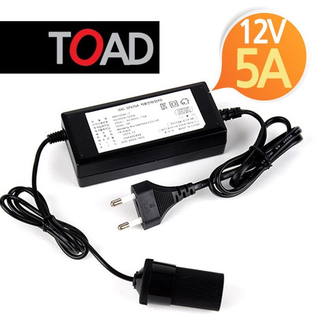 토드566 12V5A 변환기 시거소켓 가정전원