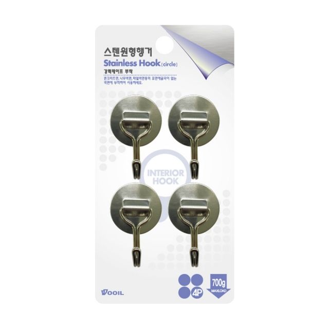 강력테이프 스테인레스 원형행거 4P