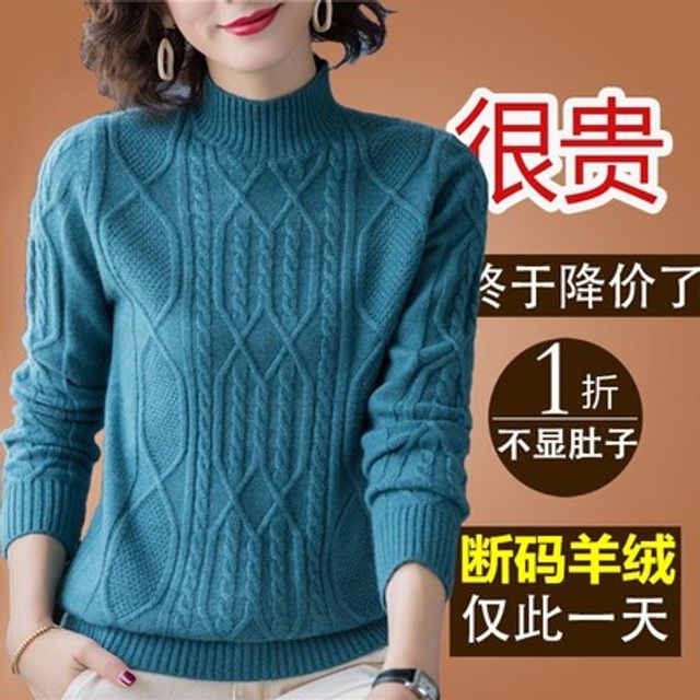 [해외] 캐시미어 셔츠 여 2021년 신상 꽈배기 스웨터 이너 여