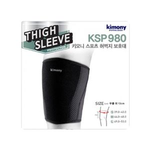 키모니 프로텍터 허벅지보호대 KSP980 1개입 사이즈