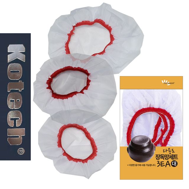 코텍1250 다용도 장독대 장독대망 대형3종세