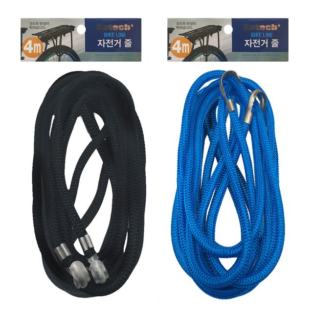 코텍9004 강한탄성 자전거줄 자전거줄 카트줄