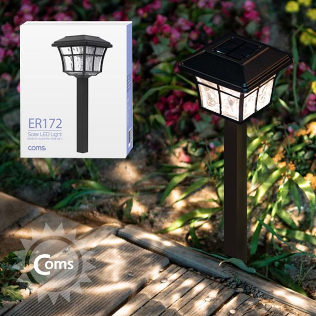 태양광 정원등 정원램프 중형 웜화이트 LED 900mAh