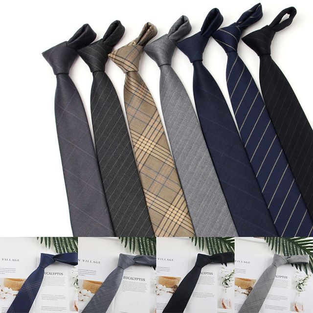 남성 면접 하객 넥타이 7.5cm 결혼 정장 비즈니스