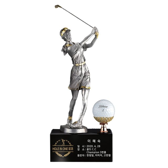 여성스윙상 SW31 주석 골프트로피 홀인원패 싱글패