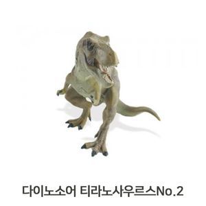 유아토이 티라노사우르스 공룡인형 소근육발달 완구