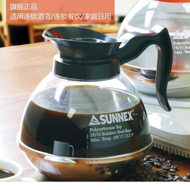 [해외] 가정용 커피포트 스테인리스 밑굽 보온 드립포트