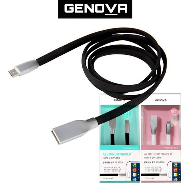 제노버 알루미늄쉴드 스마트폰 5핀 데이터 충전