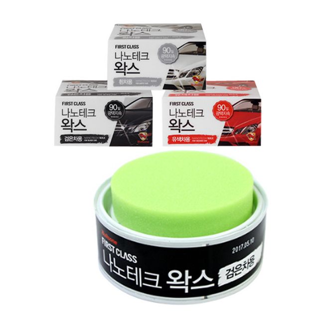 불스윈 표면보호 광택제 광택코팅왁스 나노테크