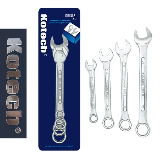 코텍4317 조합렌치 박스렌치 4P세트 박스