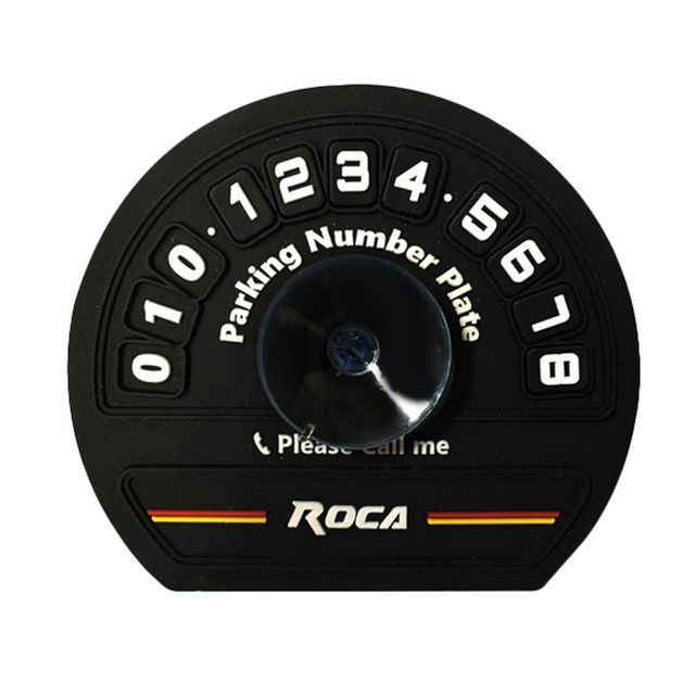 티엔알592 로카 전화번호 원형 주차 번호알림