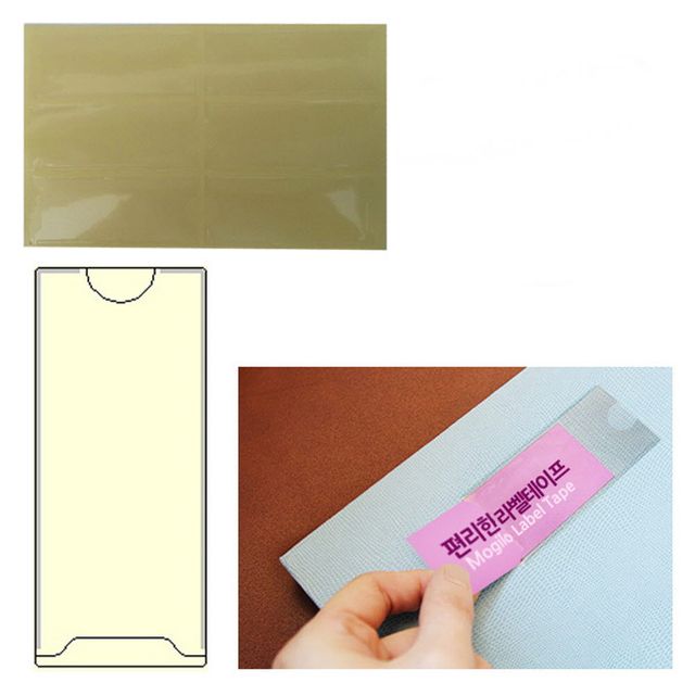 [ 주머니형 포켓 라벨테이프 중형라벨 6P 30매 30x70 ] 비닐라벨 타이틀 포켓스틱 윈디커 포스트포켓