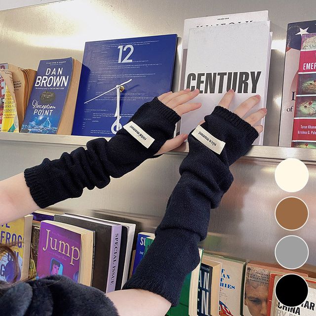 심플 니트 암워머 ELS-054