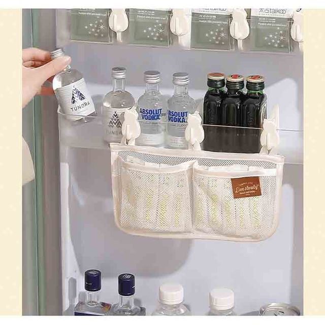 냉장고 후크형 칸막이 수납파우치 메쉬 포켓 다용도