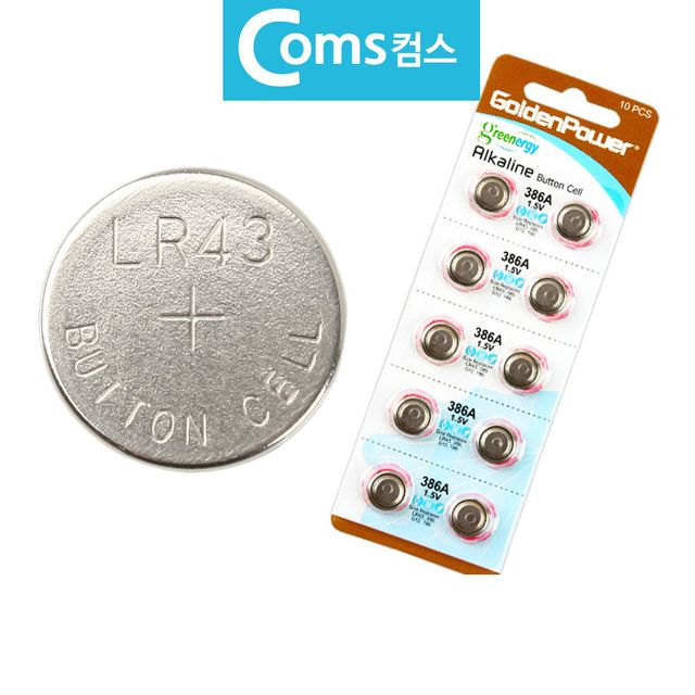 GP 버튼건전지 LR43 리튬 코인배터리 1.5V 10알