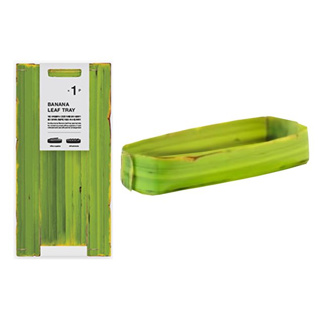 바나나잎 모양 트레이 접시 롱타입 1P 소품 간식접시