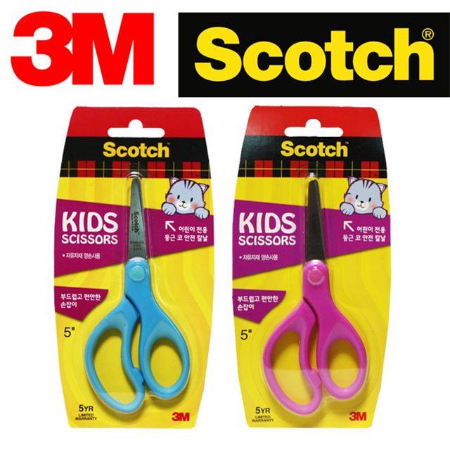 3M 어린이용 문구용가위 안전 양손공작가위 문