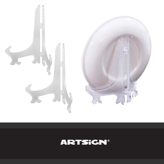 상패 상장진열 받침대 접시받침대 중형 2개 받