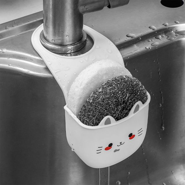 싱크대 수전걸이 실리콘 수세미 거치대 포켓 HL-00040