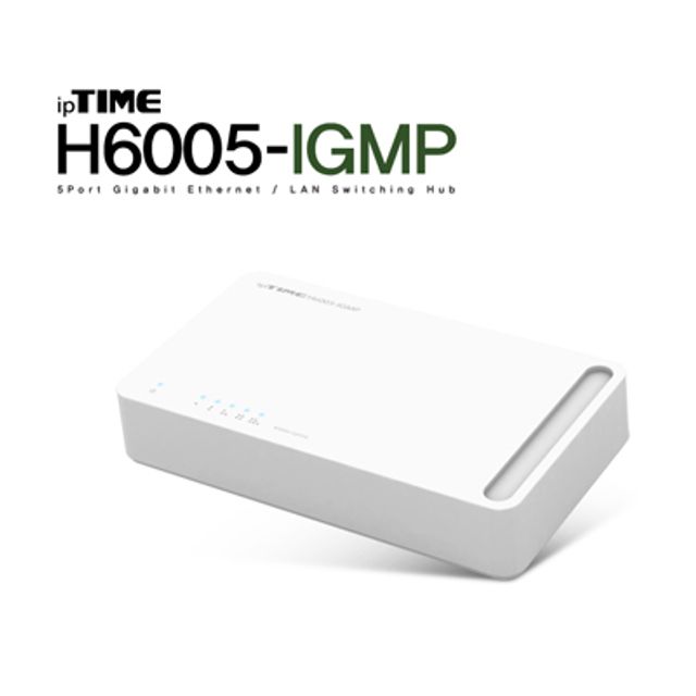 ipTIME(아이피타임) H6005-IGMP 5포트 기가비트 스