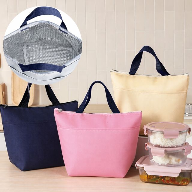 도시락 가방 직장인 출퇴근 런치백 보온보냉 방수 지퍼백 4컬러