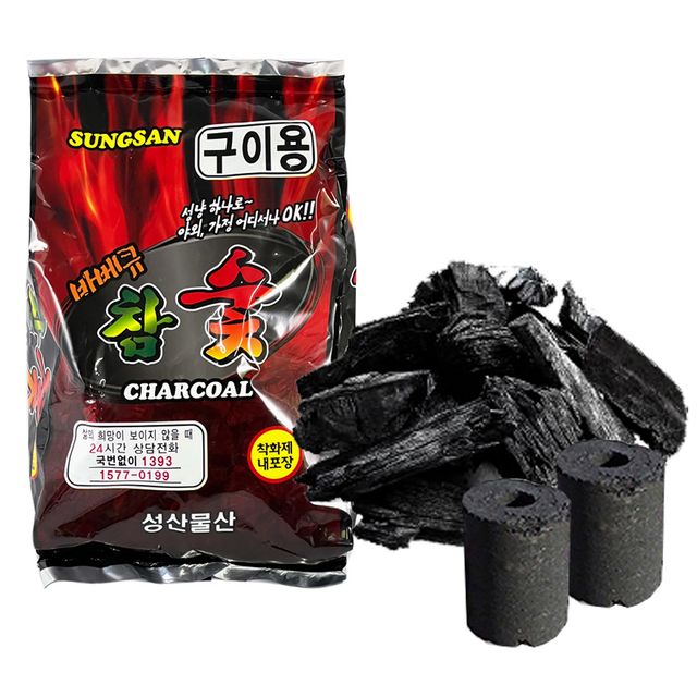 성산물산909 바베큐 참숯 650g 불쏘시게 착화제포함