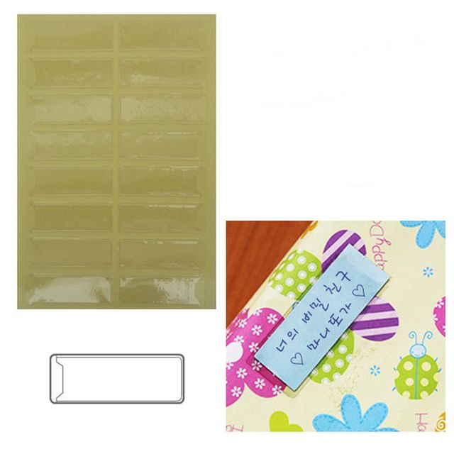 주머니형 포켓 소제목 라벨테이프 소형라벨용 3