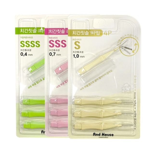 앤드하우스 치간칫솔 I타입 4P 위생덮개 치간치솔