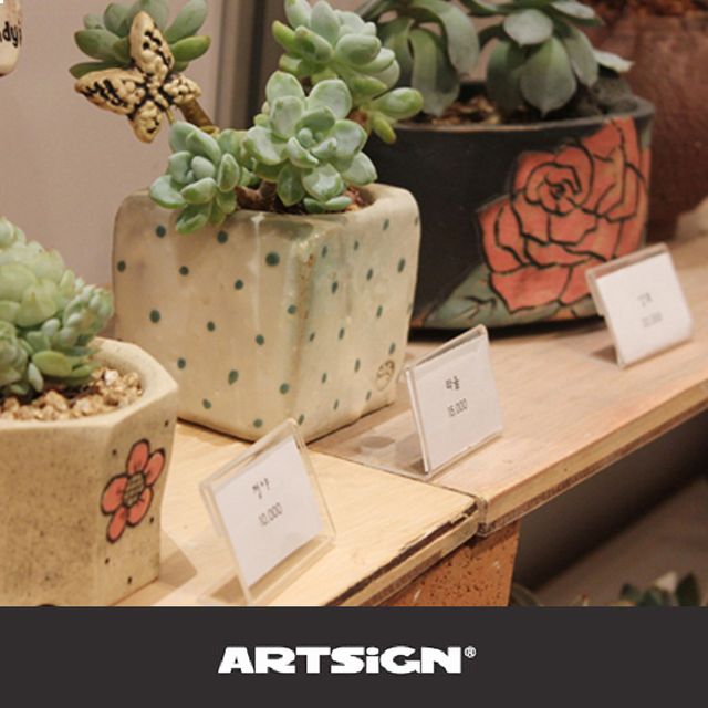 가격 분류표 안내판 쇼케이스 10매 60x35