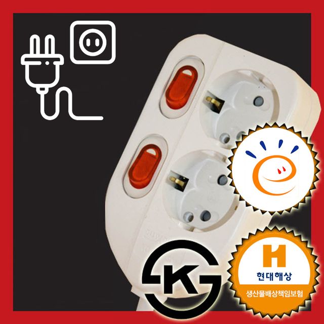 개별스위치형 멀티탭 멀티텝 2구 3호 3M 전