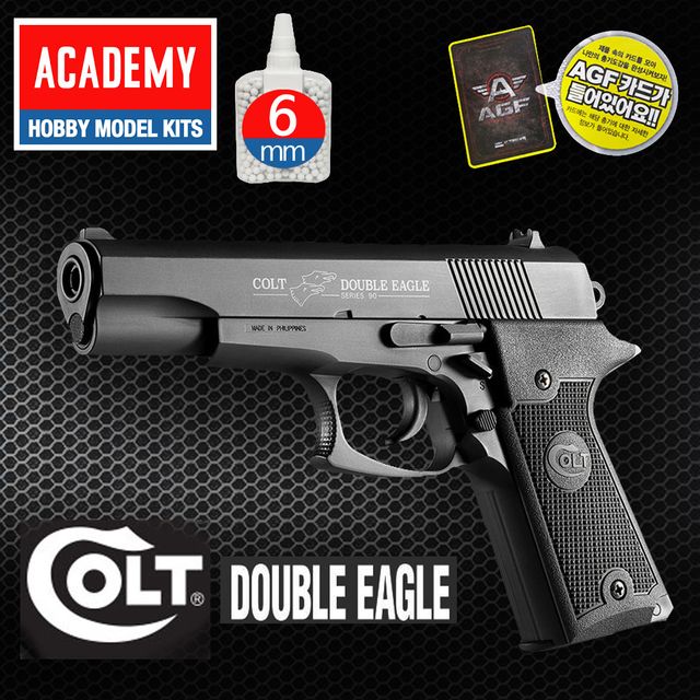 AGF236 아카데미 콜트 더블이글 B탄 권총