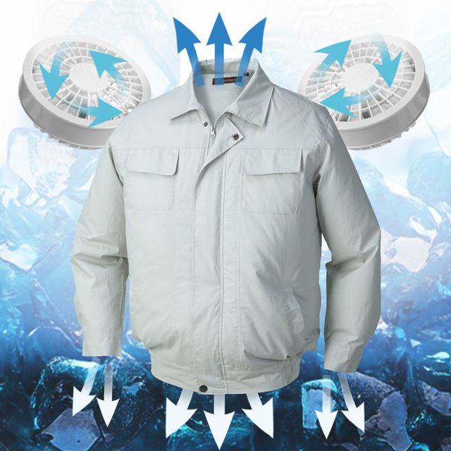 하비즈 아이스점퍼 연회색 긴팔 쿨자켓 선풍기잠바